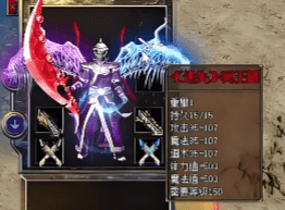 jjj传奇 jjj传奇