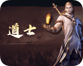 微变传奇 微变传奇