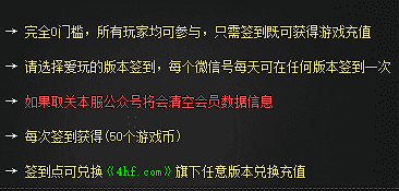 9GM传奇 9GM传奇