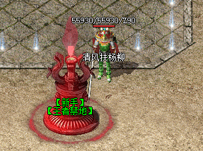 7sf传奇 7sf传奇