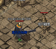 7sf传奇