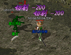 GM5传奇 GM5传奇
