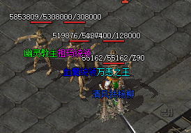 GM5传奇 GM5传奇