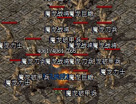 嘟嘟传奇 嘟嘟传奇