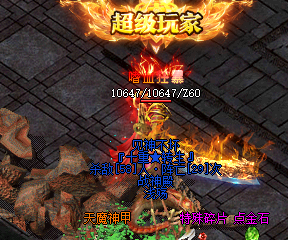 zhaosf传奇 zhaosf传奇