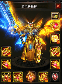 8XF传奇 8XF传奇