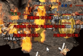zhaosf传奇