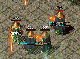 8XF传奇 8XF传奇