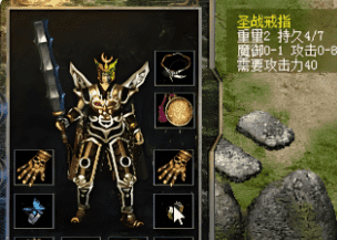 1sf传奇 1sf传奇