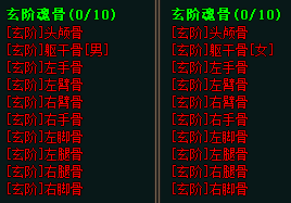 老牌传奇 老牌传奇