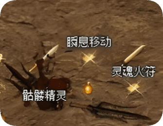1.80星王合击传奇 1.80星王合击传奇