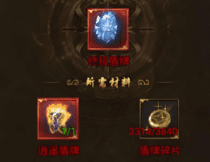 1.80复古传奇 1.80复古传奇