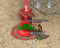 5KQ传奇 5KQ传奇
