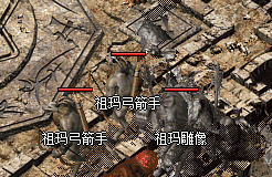 传奇3 传奇3