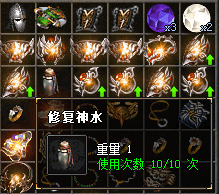 9SF传奇