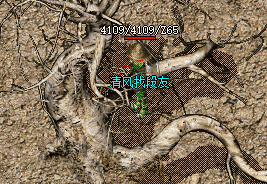 好搜服传奇 好搜服传奇