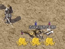 sf123传奇 sf123传奇