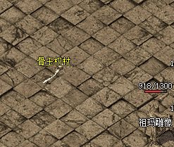 怀旧复古传奇 怀旧复古传奇