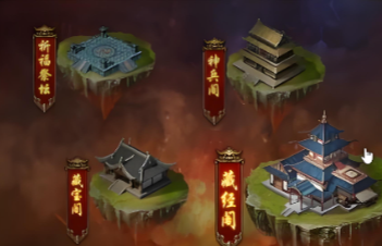 清风复古传奇