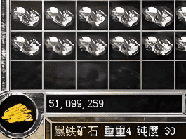 1.76金币传奇 1.76金币传奇