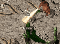 1.76赤月传奇