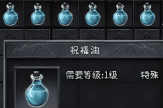 传奇私服 传奇私服