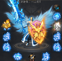 新开传奇