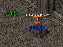 sf999传奇 sf999传奇