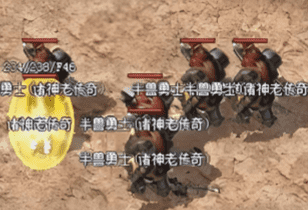 3000ok传奇 3000ok传奇