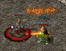 haosf传奇 haosf传奇