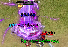 8XF传奇 8XF传奇