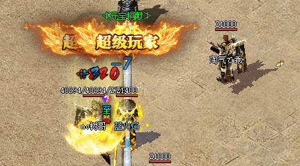 5KQ传奇 5KQ传奇