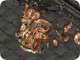 新开传奇sf 新开传奇sf