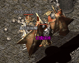 新开传奇sf 新开传奇sf