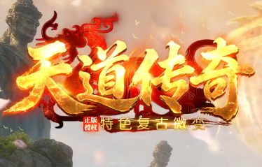 日新开微变复古传奇sf攻略:骨魔洞五层黄泉教主机制详解与团队生存法则 日新开微变复古传奇sf攻略:骨魔洞五层黄泉教主机制详解与团队生存法则