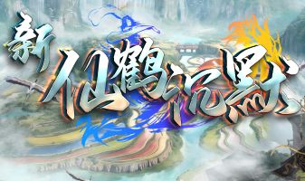 刚开一秒传奇sf网活动扎堆怎么排?散人必看的BOSS、押镖、攻城优先级 刚开一秒传奇sf网活动扎堆怎么排?散人必看的BOSS、押镖、攻城优先级