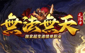 SF发布网站上的火爆全是假象?掌握这些辨别技巧,从此不再误入鬼服 SF发布网站上的火爆全是假象?掌握这些辨别技巧,从此不再误入鬼服