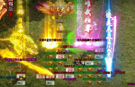 热血传奇7sf战法道2025年真实排名:三大维度逐项对比,谁是全能之选 热血传奇7sf战法道2025年真实排名:三大维度逐项对比,谁是全能之选