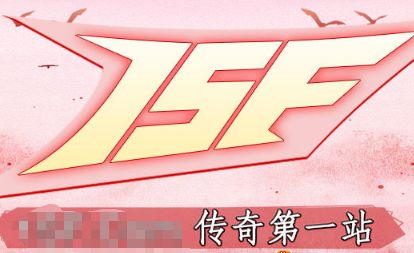 1sf发布网 1sf发布网