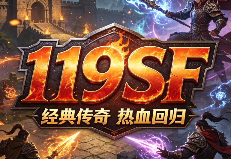 好搜服上的无限刀真能1秒30刀?攻速阈值实测后,广告词该改改了 好搜服上的无限刀真能1秒30刀?攻速阈值实测后,广告词该改改了